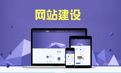 網站開發中主要的頁面元素從哪里提取呢