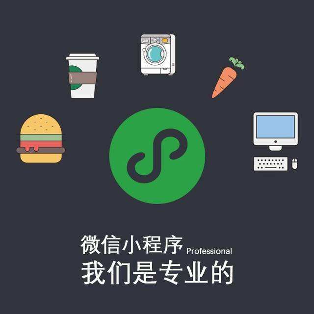 企業網站建設還是要關心網站建設的質量