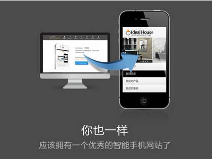 網站優化的主要三個方面不能出錯