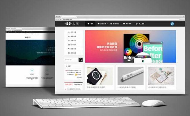 網站頁面的改動對于技術方面的影響有多大？