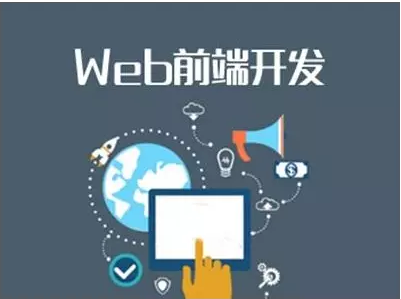 什么是響應式設計？響應式設計的基本原理是什么？如何兼容低版本的IE？