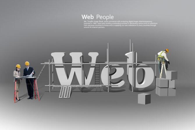 公司網(wǎng)站建設(shè)之網(wǎng)站如何正確的上線交付客戶使用呢？