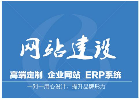 網站優化在選取關鍵詞方面需要考慮什么