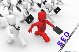SEO優化人員的崗位職責是什么