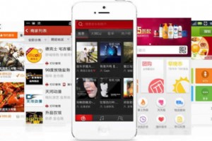 微網(wǎng)站建設(shè)有什么作用
